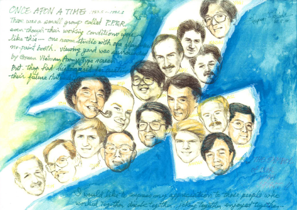 Mazda PP&R Group Sketch Created by Shigenori Fukuda, Design Manager of MANA Mazda
