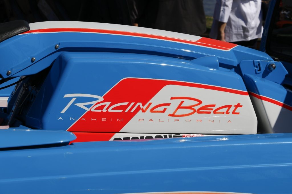 Vehicle Close-up at Racing Beat – Anaheim, California