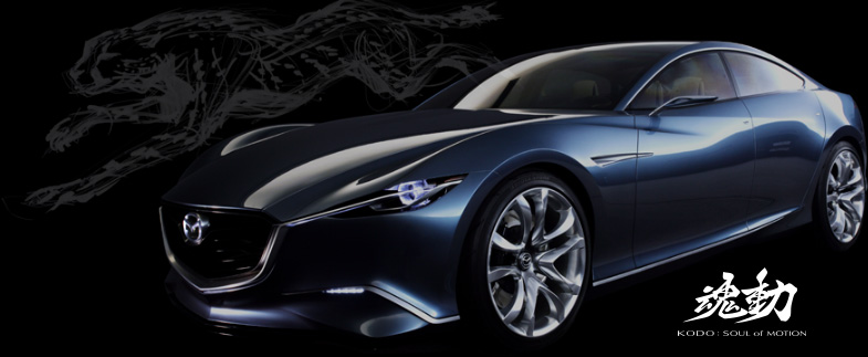 Mazda Shinari Concept Car