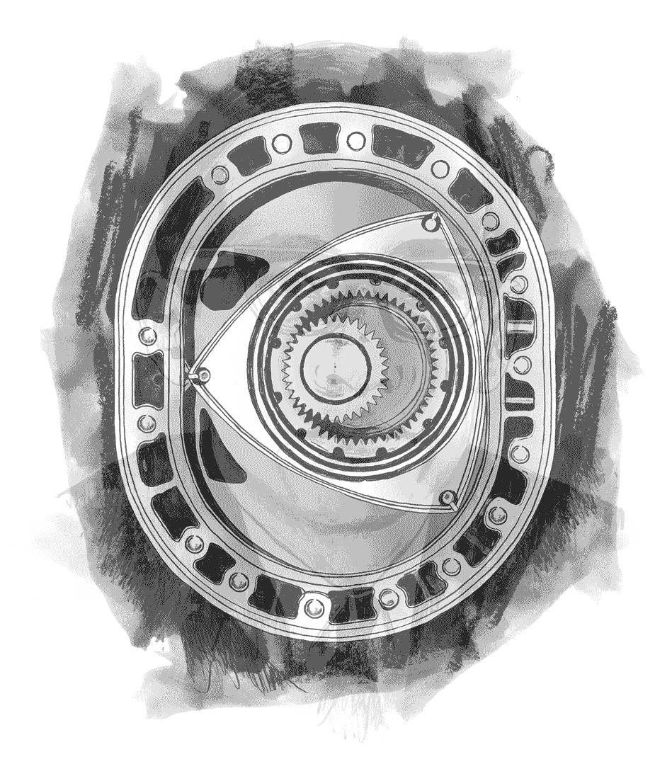 Drawing of Mazda Engineer, Kenichi Yamamoto and Aluminum Alloy Seal